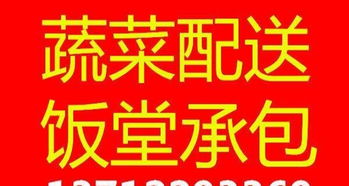 專(zhuān)注工廠飯?zhí)贸邪?wù)15年 專(zhuān)業(yè)膳食管理，助力企業(yè)高效運(yùn)營(yíng)